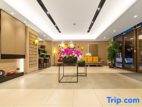 Аньшунь: Home Inn Plus (Anshun Huangguoshu Avenue Xintiandi)