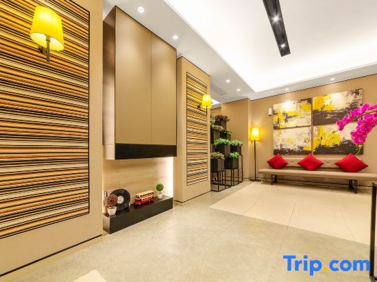 Аньшунь: Home Inn Plus (Anshun Huangguoshu Avenue Xintiandi)