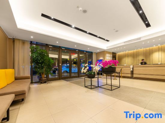 Аньшунь: Home Inn Plus (Anshun Huangguoshu Avenue Xintiandi)