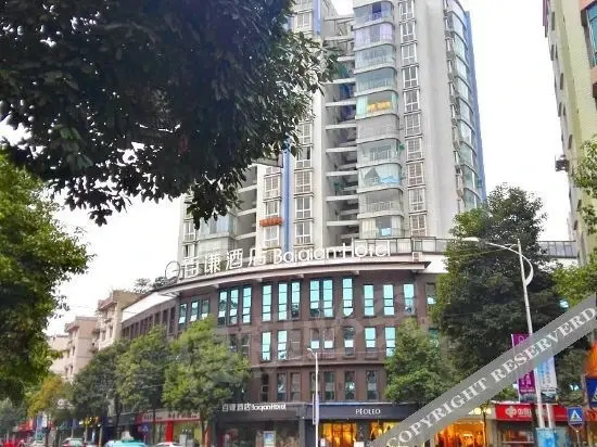 Аньшунь: Baiqian Hotel