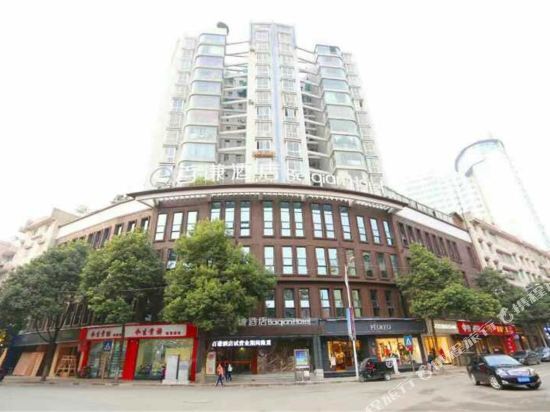Аньшунь: Baiqian Hotel