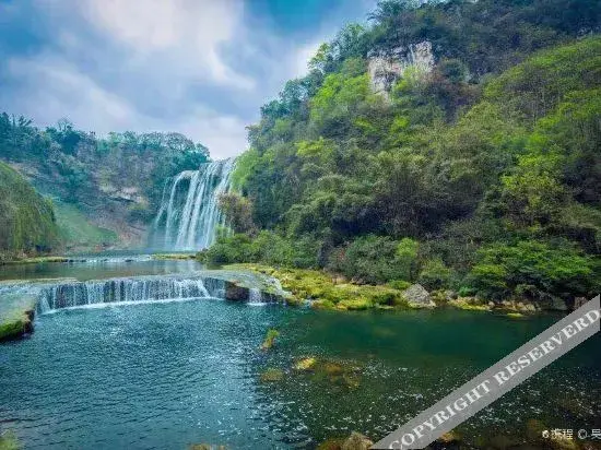Аньшунь: Thank U Hotel (Anshun Huangguoshu Scenic Area)