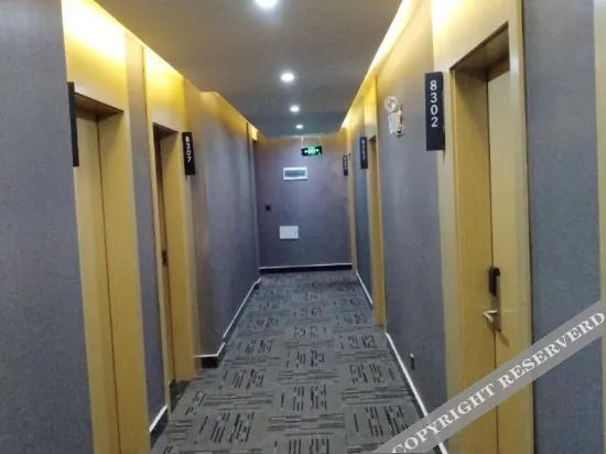 Аньшунь: Thank U Hotel (Anshun Huangguoshu Scenic Area)