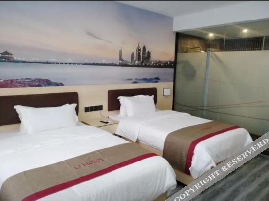 Аньшунь: Thank U Hotel (Anshun Huangguoshu Scenic Area)