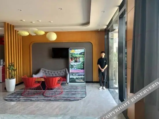 Аньшунь: Thank U Hotel (Anshun Huangguoshu Scenic Area)