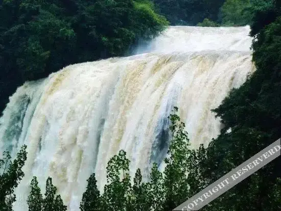 Аньшунь: Thank U Hotel (Anshun Huangguoshu Scenic Area)