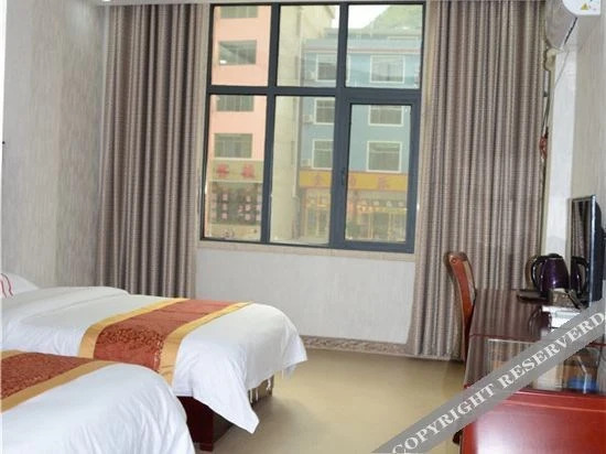 Аньшунь: Haoyilai Hotel