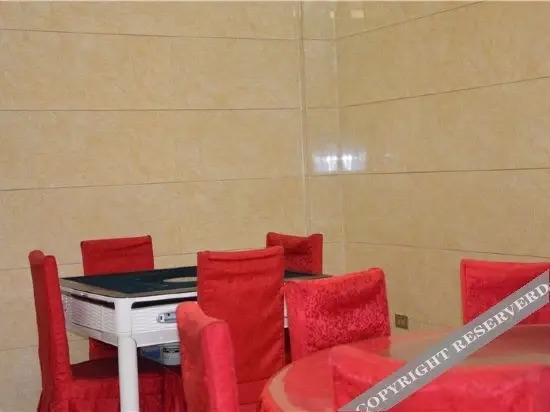 Аньшунь: Haoyilai Hotel