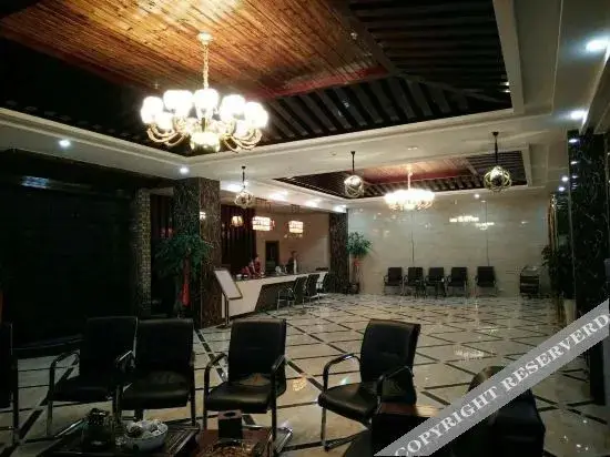 Nationality Hotel (Anshun Guanling Station Branch) — фото 1