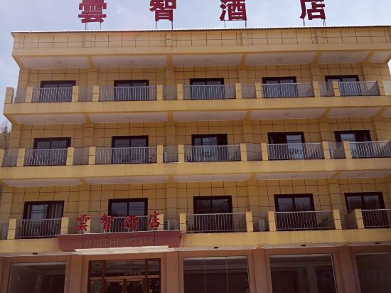 Анькан: Ning Shan Yun Zhi Hotel