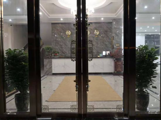 Анькан: Ning Shan Yun Zhi Hotel