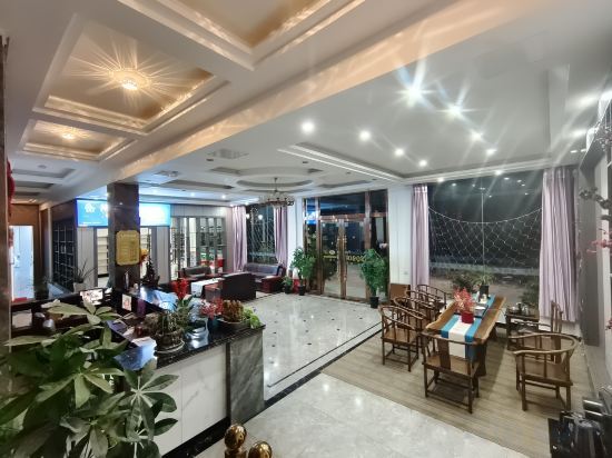 Анькан: Ning Shan Yun Zhi Hotel