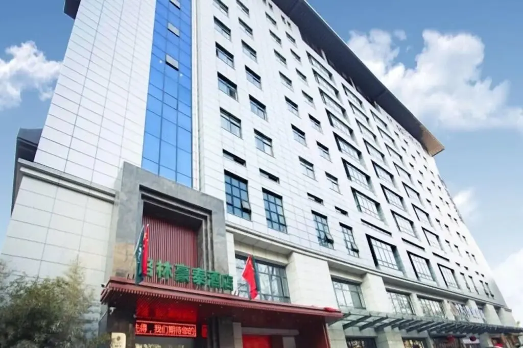 Сиань: GreenTree Inn Xi'an Yanta District Dayanta Furongyuan Hotel
