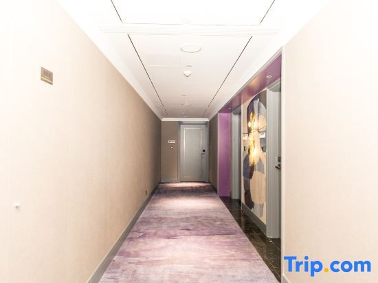 Сиань: Mercure Xi'an Qujiang Hotel