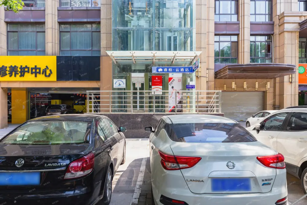 Сиань: Ruibo · Yun Hotel (Xi'an Fengcheng 8th Road Wenjing Road subway station store)