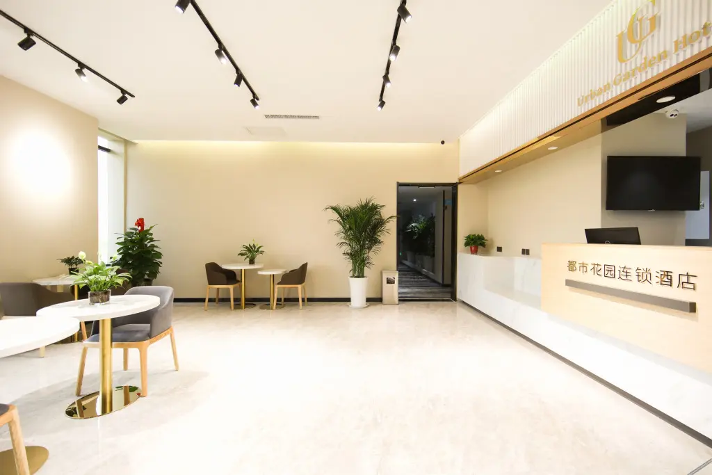 Сиань: City Garden Hotel (Xi'an North Railway Station Fengcheng 9th Road)