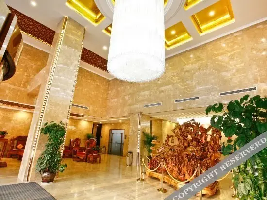 Сиань: Xi'an Zhongzhou International Hotel