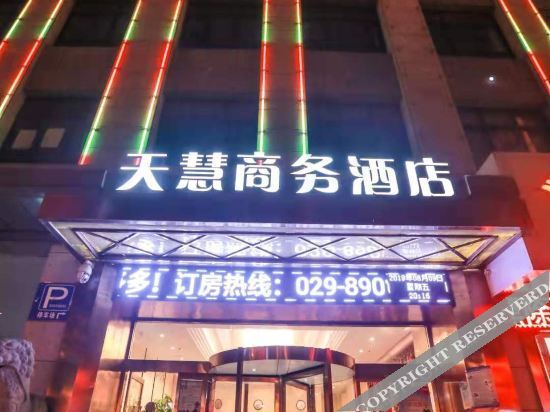 Сиань: Tianhui Hotel