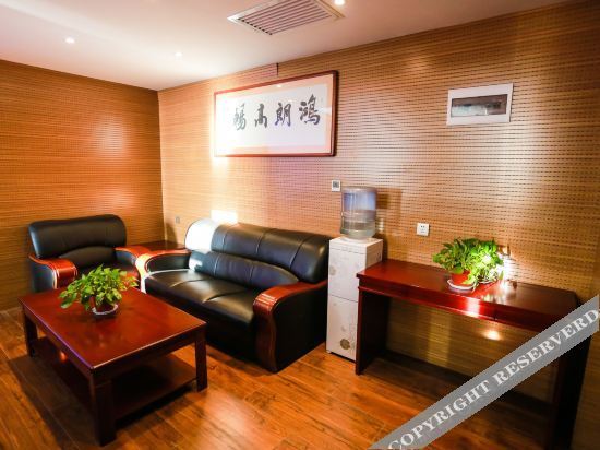 Сиань: Tianhui Hotel