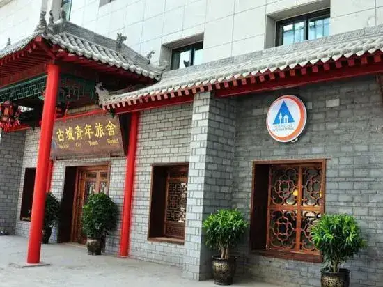 Сиань: Gucheng Hotel (Xi'an North Street Metro Station)