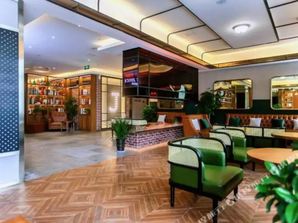 Сиань: James Joyce Coffetel (Xi'an Chang'an University Town Weiqu South Metro Station)
