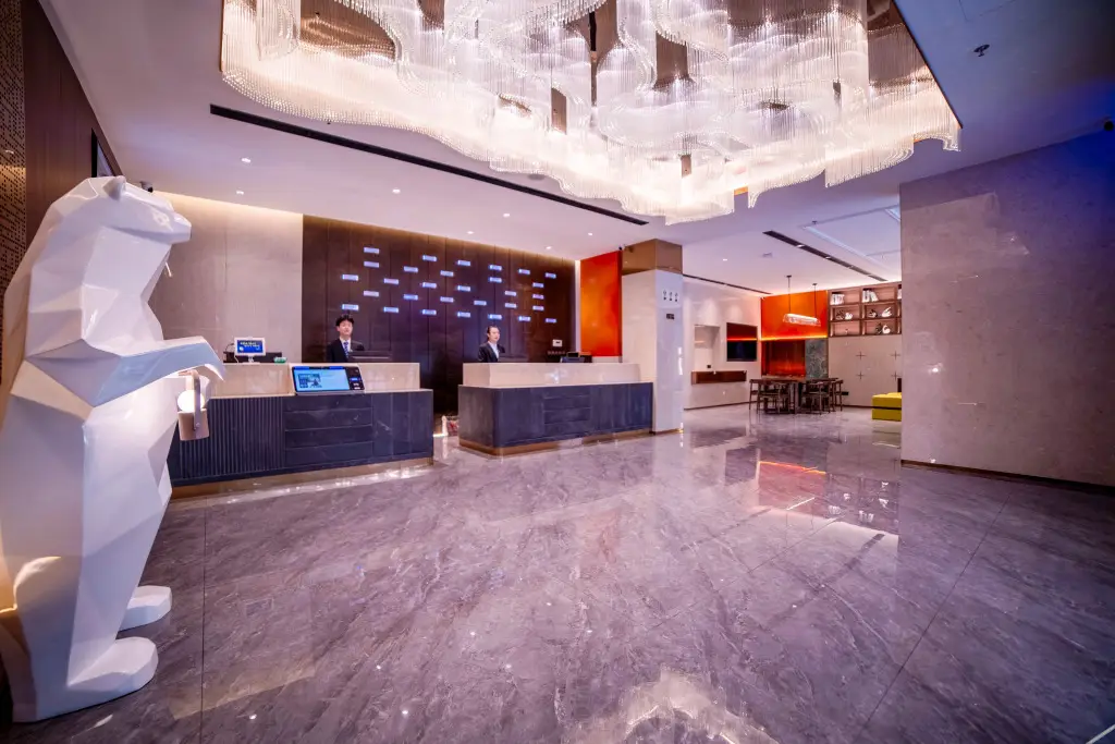 Сиань: Starway Hotel (Xi'an Big Wild Goose Pagoda History Museum)