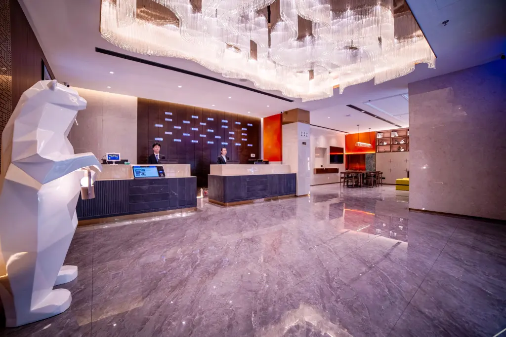 Сиань: Starway Hotel (Xi'an Big Wild Goose Pagoda History Museum)