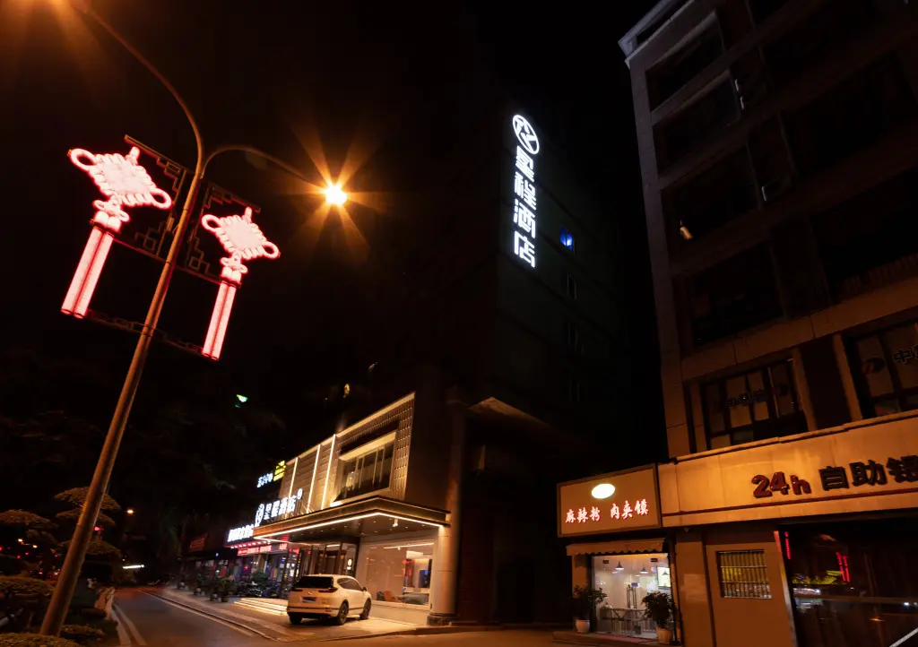 Сиань: Starway Hotel (Xi'an Big Wild Goose Pagoda History Museum)
