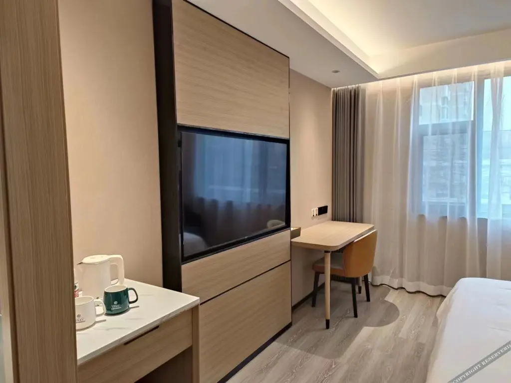 Сиань: Starway Hotel (Xi'an Big Wild Goose Pagoda History Museum)