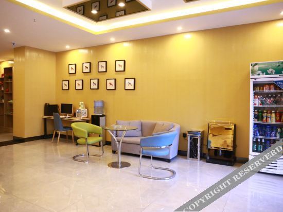 Сиань: Xian Shangyang Select Hotel