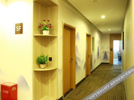 Сиань: Xian Shangyang Select Hotel