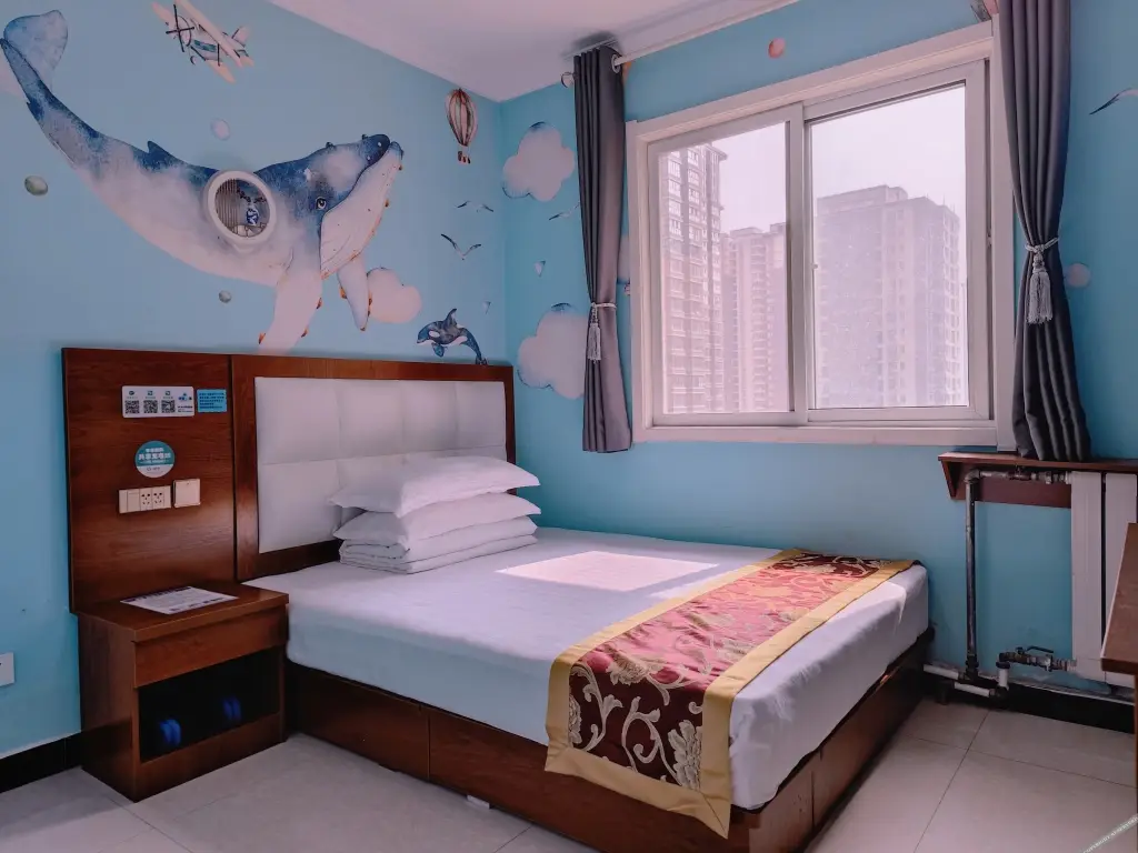 Сиань: Lanju Apartment (Xi'an North Railway Station)