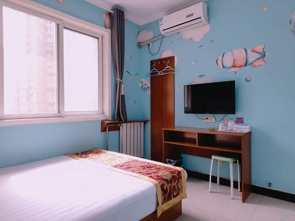 Сиань: Lanju Apartment (Xi'an North Railway Station)