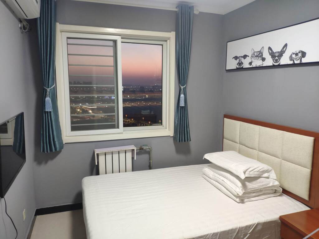 Сиань: Lanju Apartment (Xi'an North Railway Station)