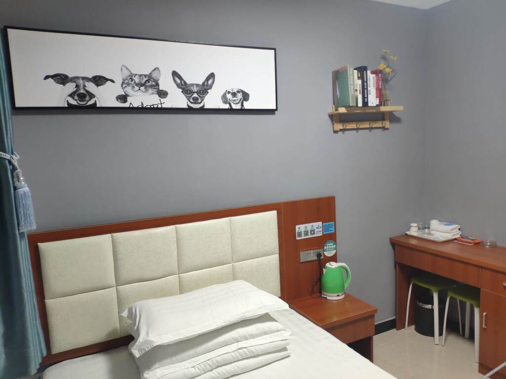 Сиань: Lanju Apartment (Xi'an North Railway Station)