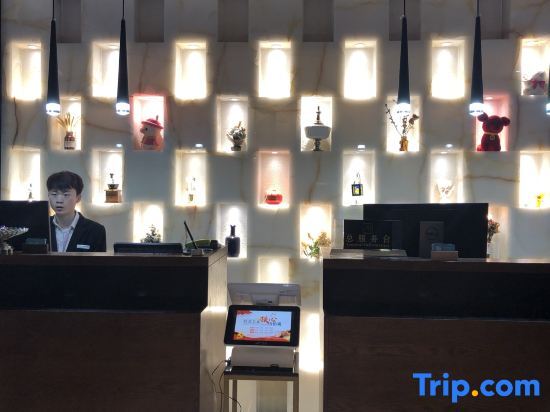 Сиань: Mucheng Hotel (Xi'an Zhangba North Road Subway Station High-Tech Development Zone Branch)