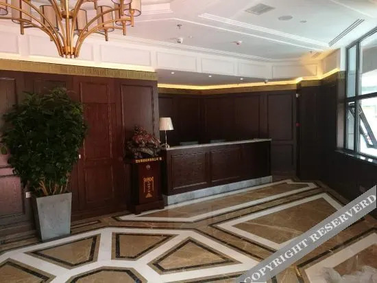 Сиань: Dayan Pagoda Madison Hotel