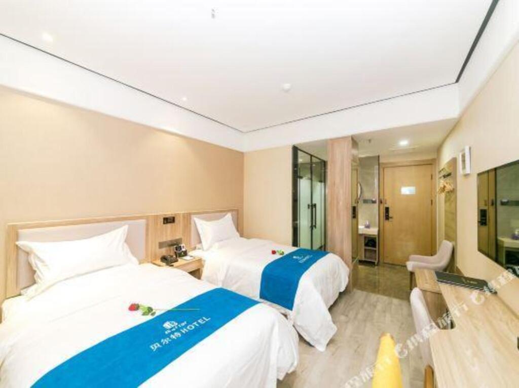 Сиань: Belt Hotel