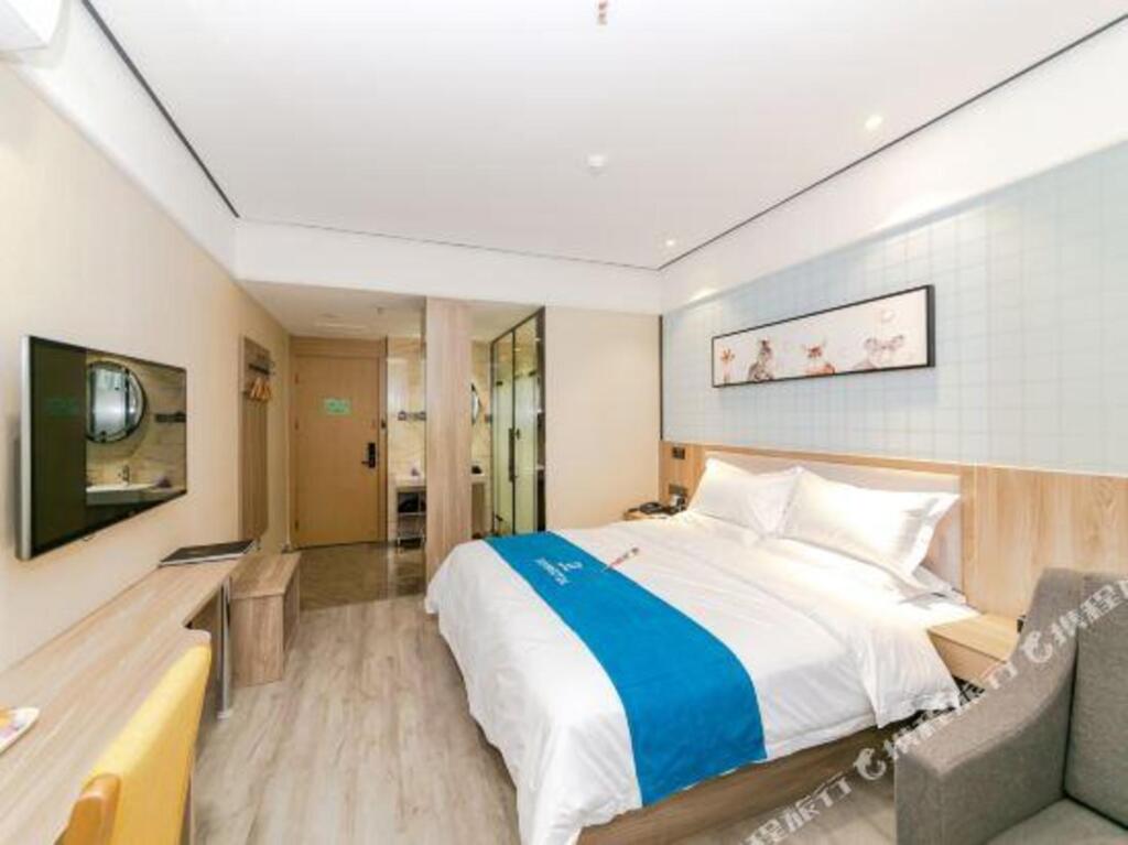 Сиань: Belt Hotel