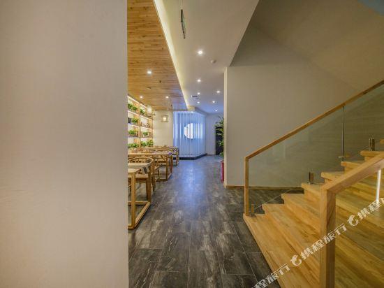 Shijing Homestay (Xi'an Bell and Drum Tower Muslim Street) — фото 1