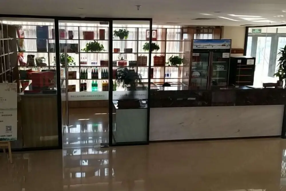 Сиань: Nanshanyuan Hotel
