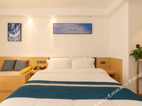 Сиань: Xi'an Hangyuan Business Hotel