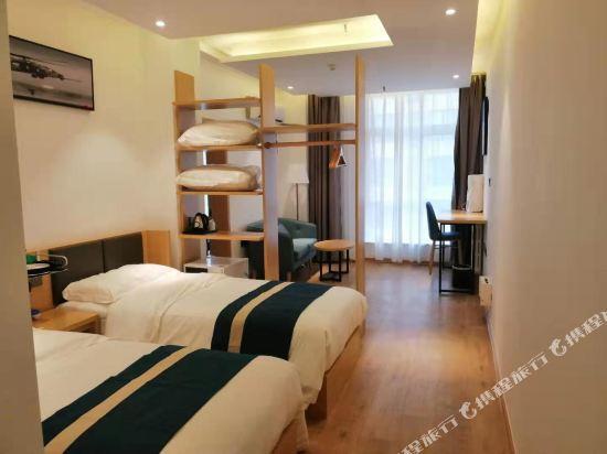 Сиань: Xi'an Hangyuan Business Hotel