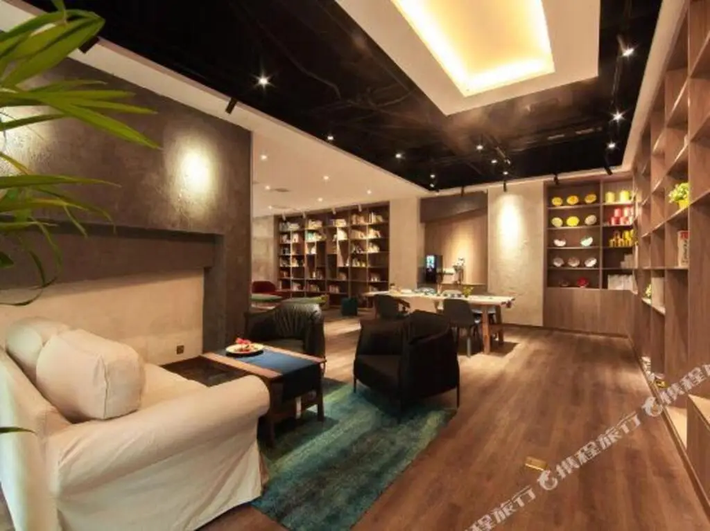 Сиань: xianaiduojingpin hotel