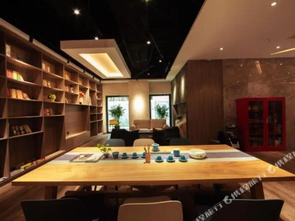 Сиань: xianaiduojingpin hotel