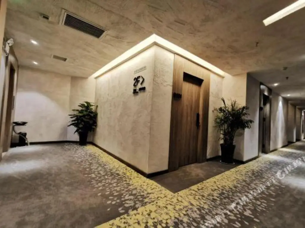 Сиань: xianaiduojingpin hotel