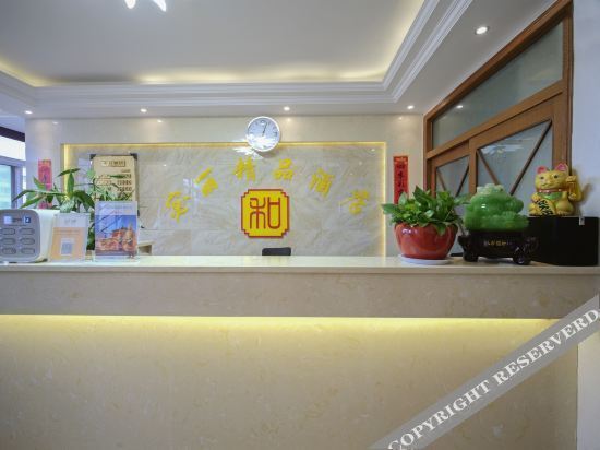Сиань: Xi'an Xuanli Boutique Apartment