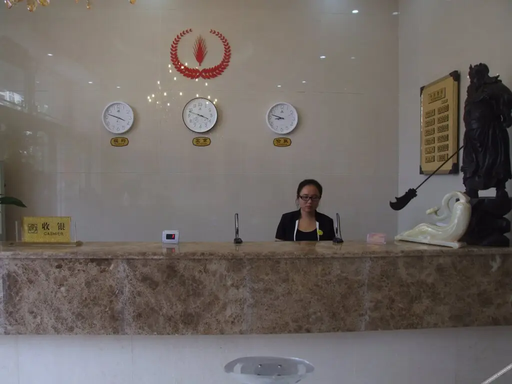Сиань: Xi'an Daodian Hotel