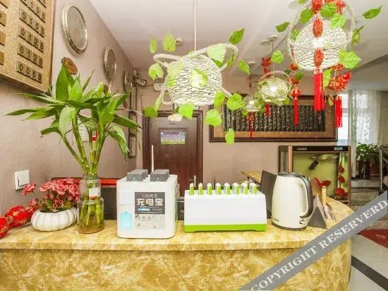 Сиань: Xi'an Yashu Business Hotel Yongsong Road Store