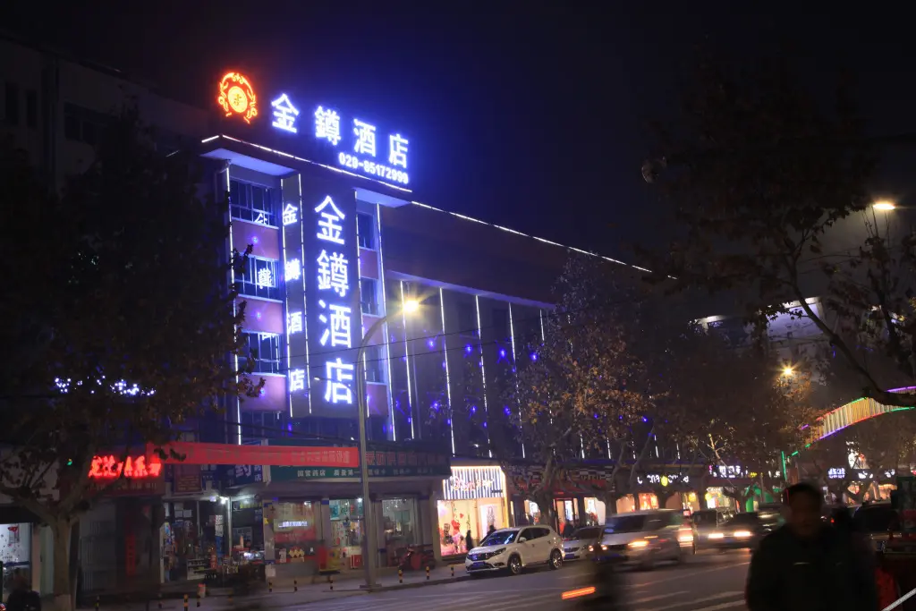 Сиань: Zhouzhi Jinxuan Hotel